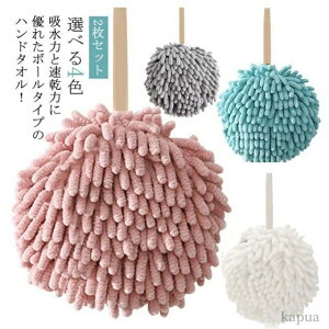 yz ӂӂ [vЂ Ђt z 2Zbg  Lb`^I @^I [v^I nh^I