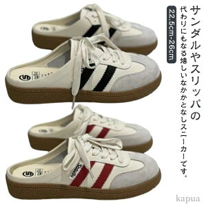 yz₷ ₷  T_ Xj[J[ Ȃ Xj[J[ ƂȂ C fB[X Xb|