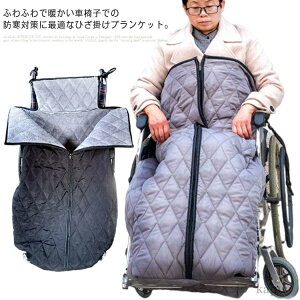 yzg ѕz  ȒP g G| ₦΍ ԃCX Ԃ Ԉ֎qЂ| ӂӂ h΍  