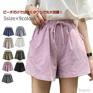 yz{[hV[c T[tpc 傫TCY l ̎q V[p Zp  fB[X V[gpc