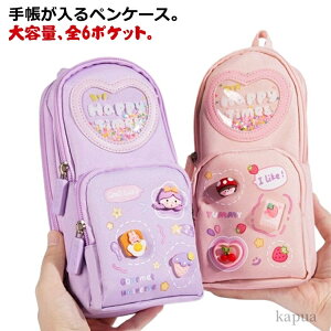 yz[ XebJ[ V[ 蒠p [ J[y [ 蒠 [ e ӂł΂ M   S6|Pbg yP[X