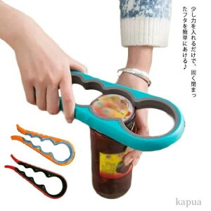 yzтWJ \ W  Z ȗ 𔲂 I[vi[ Lbv W ybg{g I[vi[ t^ r ʋlJ