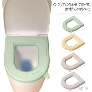 yzU^ O^ p h gCJo[ tȒP ֍NbV Vv n  ֍V[g ֍Jo[ t