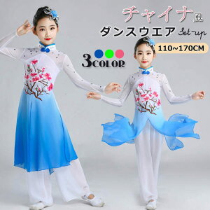 yz _XEGA VtH ؕ  ÓT_X c̕ 䕞 LbY VtH  hJ `Ci Of[V