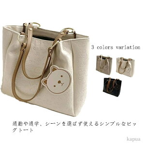 yzo| GRobO }U[YobO |Pbg  Z y PU A4 n 傫 e fB[X g[gobO