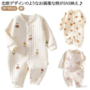 yzJo[I[ Ԃ ~ ̎q H 90cm  OJ Rbg   p[X  V  t 