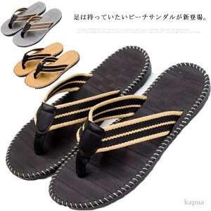 yzI  Vv ɂȂ \tg ɂ ₷ y r[`T_ j Xbp Y T_