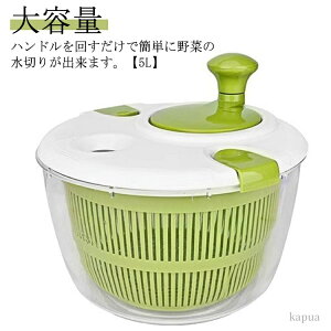 yzT_ ؒE@ T_؂ ] 蓮 񂷂 ؂ T_  傫 e 5L T_Xsi[ ؐ؂