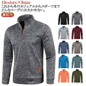 yz|Vc nClbN Y Mtg n[tWbv X|[c  N Polo StVc p[J[  StEFA