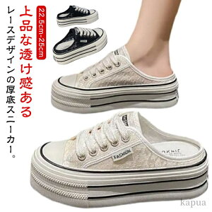 yz T_ Xj[J[ bV Ȃ C fB[X LoX [X Xb|  Xj[J[ ƂȂ