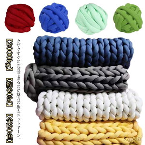 yzuPbg `L[jbg ɑ  jbg[ `L[[ 2CM 80M ю `L[jbg 2KG