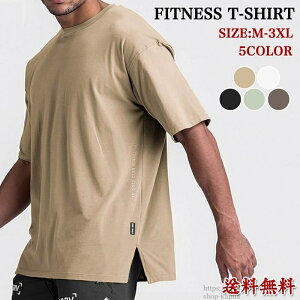 yztBbglXEFA Y TVc gbvX ؃g X|[cEGA WEFA n g[jO WMO