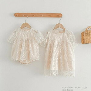 yzxr[hX Ԃ ̎q Zj[hX މ@ xr[ hX V oY [XhX s[X p[X