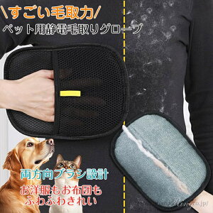 yzL̖я 炭炭уO[u ybgpÓdC ybgpюO[u ybg uV  L uV