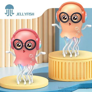 yzy mߋ c qǂ q Ԃ  ZT[ J  Q ̎q j̎q 1 2 3 LEDCg v[gߋ dr m