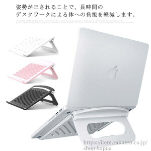 yzm[gp\RX^h px ܂肽 PCX^h y ^ubg PCz_[ M΍ ~ RpNg