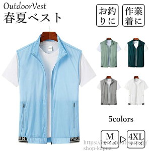 yzY T}[xXg St xXg OJ  y ăxXg X|[cxXg t xXg  ~^[xXg ނ