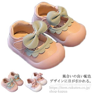 yzt@[XgV[Y U[V[Y LbY xr[ _炩 qC {  }WbNe[vŊy` Pl ̎q