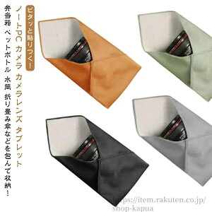 yzy2Zbgz ^I NX ؂؂NX  C[W[bp[ ނ s^bƃNX ^I