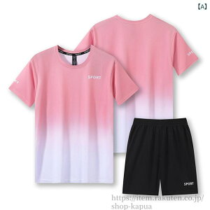 yzfB[X ㉺Zbg [EFA  X|[c TVc V[gpc  JWA p[J[g[i[