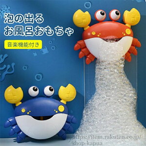 yzd yt I Jj Jj V{ ou}V[ {fB[\[v ̎q j̎q Ԃ  mߋ