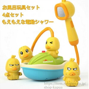 yzZbg V  DIY gݍ킹 mߋ Aq D v[ V[ ͂ȋzՕt j̎q ̎q Ԃ a