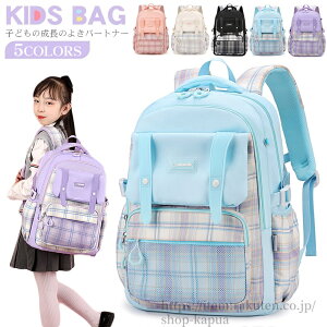 yzLbY bN ̎q w q wXN[obO y ̎q hZ obO qp `FbN N[bN