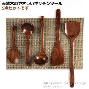 yzؐ Lb`c[ Zbg 5_Zbg c[ VR h i` ݂艺  Lb`c[Zbg