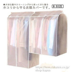 yzho nK[bNJo[ Jo[ nK[bN mJo[ ߗރJo[ e  ߗގ[ 悯 h h