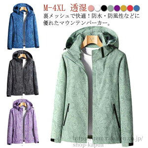 yz}Eep[J[ Y fB[X EChu[J[ h AE^[  WPbg u]  AEghA oR