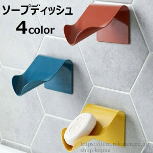 yz؂ ʏ C \[vz_[ Όz_[ \[vP[X ΌP[X 񂨂 Όu \[vfBbV