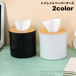 yzgCbgy[p[P[X [y[p[z_[ eBbVP[X {bNX Jo[  [ CeA k Vv