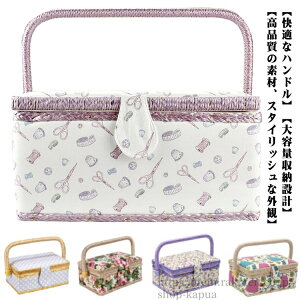 yz\[CO{bNX ٖD | k  DoXPbg ԕ [P[X 莮 ؐ [BOX 킢 ƒp
