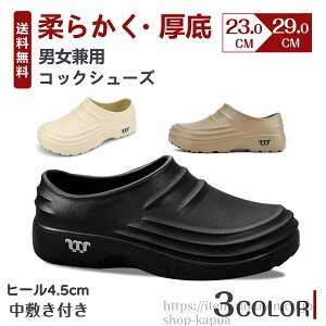 yzRbNV[Y  ~[V[Y Y fB[X L VFt V[Y NbNV[Y nCObv C VFtCg