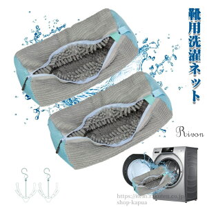 yzuIׂ2Zbg vC􂢃lbg C lbg Cplbg C炤 lbg YbN[lbg V[YnK[t