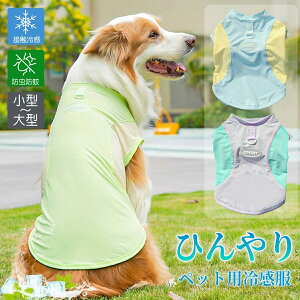 yzڐG⊴  ėp ^Ngbv ⊴ ^ ^ ^  Ђ RۏL ΍ N[EFA UVJbg