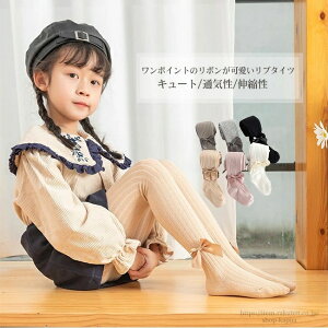 yz^Cc LbY xr[ q ǂ Ԃ ̎q u҂ { ȑf 킢 Gǂ Ȃ