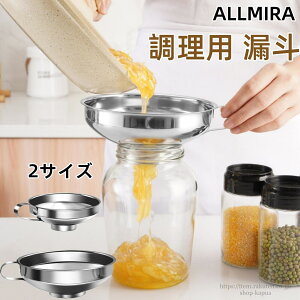 yzRl [g 2 XeX W Rl 傤 Rla傤 2TCY lߑւ L Lb`pi p