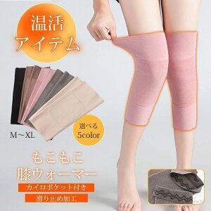 yzG ߕtȂ ߂ G   ۉ XL L M 傫TCY GT|[^[ JC|Pbg 