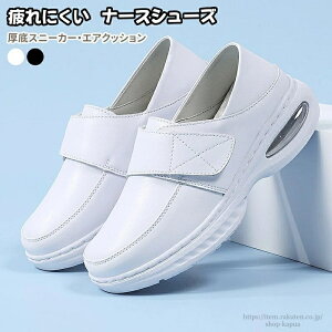 yzi[XV[Y ɂ  }WbNe[v zCg ubN y d ʋC i[XC Ōt É Xj[J[