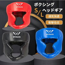 楽天市場】ウイニング ヘッドギア フルフェイスの通販