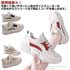 yz_CGbgXj[J[ fB[X Xj[J[ O  JWAV[Y lԍHw r L y ʋC K