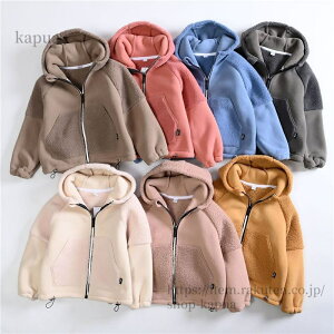 yz{AR[g LbY q ̎q j̎q H~ N AE^[ gbvX WPbg p[J[ Wp[ ؍q WjA