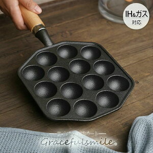 yztCp ĂtCp IHΉ }`p łtɂ 􂢂₷ 唻Ă ٓ Ă pP[L