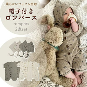 xr[ p[X 킢 2_Zbg Xqt Jo[I[ V k I[o[I[ _炩 j̎q ̎q  LbY Ԃ n ԕ tďH Vv btp