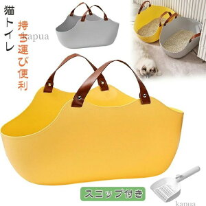 L gC ^ѕ֗ XRbvt lR gC   |ȒP LUh~ ^ n[tJo[ I[v^Cv Ǎ юUȂ LbggC t KCh |