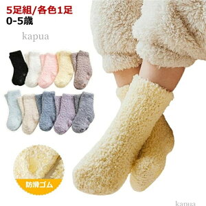 h΍ [\bNX {A\bNX  n {A\bNX q g ӂӂ C ~  h ₦ LbY 0-5 xr[\bNX H~ ̎q j̎q 