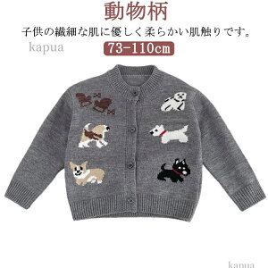 xr[  jbgJ[fBK xr[ HD d˒ { LbY q ̎q j̎q gbvX  AE^[ V Ԃ Vv ͂蕨 ۈ牀 i` 73 80 90 100 110 t