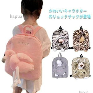 xr[ MtgbNTbN obO LbY bN  Ԃ   q j̎q ̎q 1 2 3 4 ct ۈ珊  oYj a