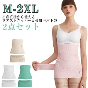 yzYナtH[Zbg 2_Zbg jbp[Ճxg EGXgjbp[ YPA  EGXg  ՃPA